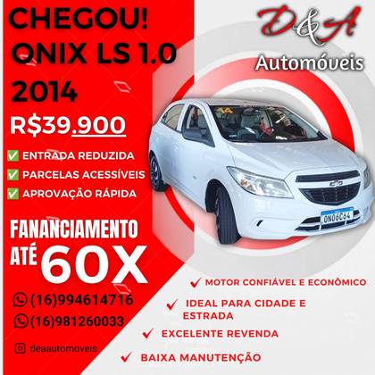 CHEVROLET ONIX 1.0 MPFI LS 8V FLEX 4P MANUAL CHEVROLET ONIX 1.0 MPFI LS 8V FLEX 4P MANUAL